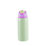 Stainless steel insulated bottle
